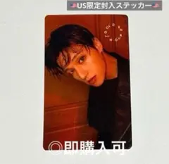 ATEEZ ウヨン US限定アルバム ランダム封入ステッカー