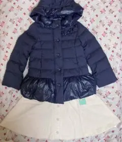 ダウン　ジャケット　コート　新品　スカート　150 セット　組曲