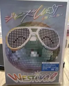ジャニーズWEST WESTival DVD