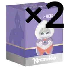 mofusand x ULTRAMAN コラボ ウルトラマンティガ 未開封 mofusand ULTRAMAN ティガ 未開封2個 - メルカリ