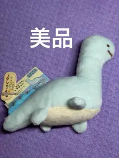 すみっこぐらしてのりぬいぐるみとかげのおかあさん