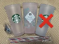 スターバックス ミステリーカラーチェンジングリユーザブルコールドカップ 2個