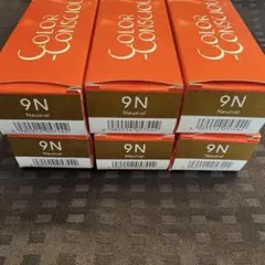 ナンバースリー　カラーコンシャス９Ｎ　80g✖️6のサムネイル
