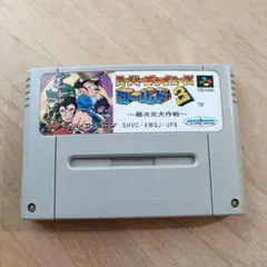 Item thumbnail for item 9256f687-6577-407e-a152-270ce81dc961