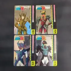 聖闘士星矢 不二家ウエハース コラボカード 1990年代 ドラゴン紫龍