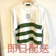 Dunhill ダンヒル セーター ホワイト ブランド品 柄 秋冬 メンズ 白のサムネイル