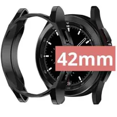 Galaxy watch4 classic 保護ケース 42mm