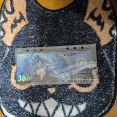 ツイステ　ブレイジングジュエル　ランダムチケット風　イデア