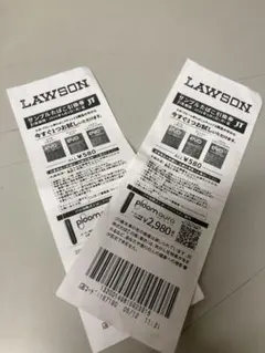 LAWSON ploom aura 割引券 580円 2枚セット
