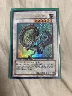 遊戯王 ナチュル・ビースト DTCシークレットレア1枚 - メルカリ