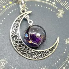 Item thumbnail for item e41cff33-a9a2-4d90-91c3-7146ffeeb3ca