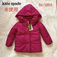 【未使用】kate spade new york k アウター　ピンク　86