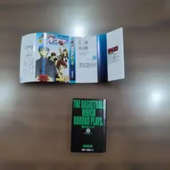 黒子のバスケ 1巻 ジャンプコミックス 豆本