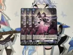 2025年最新】オラクルシンクタンク エボルヴの人気アイテム - メルカリ