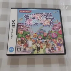 とんがりボウシと魔法のお店 Nintendo DS