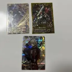 Item thumbnail for item f8241bf8-8624-469c-90b8-c2bbd567a276