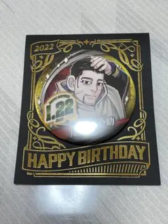 2025年最新】尾形百之助 缶バッジの人気アイテム - メルカリ