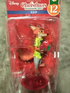 Item thumbnail for item edad1fdb-a3eb-4186-9df3-1829edf3df59