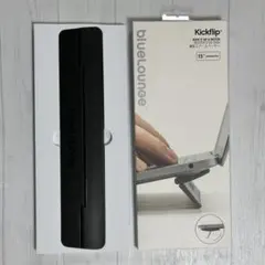 Kickflip / BlueLounge (15inch用)