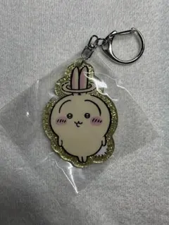 ちいかわ　ラメアクリルキーホルダー5 うさぎ　ガチャガチャ　Parade