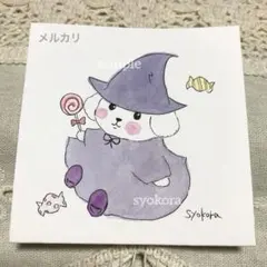 原画　水彩画　ハロウィン　犬　魔法使い　手描きイラスト　オリジナル　額なし