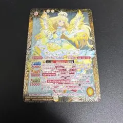 2026年最新】白鳥ひめ バトスピの人気アイテム - メルカリ