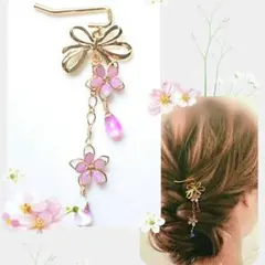 ヘアアクセサリー〈桔梗〉