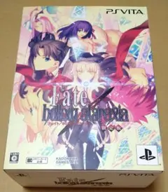 Fate/hollow ataraxia 限定版 PSvita 付属品完品