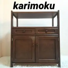 2026年最新】オールドカリモクの人気アイテム - メルカリ