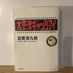 Item thumbnail for item fef18e2f-7a56-48c0-8b8d-853e697708f0