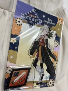 circle様 リクエスト 2点 まとめ商品