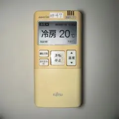 【AB-47】純正FUJITSUエアコン用リモコンAR-FBA1Jのサムネイル