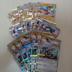 バトルパートナーズ　R まとめ売り