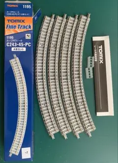 ヨッシー様 リクエスト 3点 まとめ商品