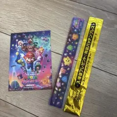 非売品!! スーパーマリオギャラクシーカード&パッチンブレス 特典のサムネイル