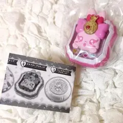 プリキュア コンパクトミラーコレクションSP3 ドキドキ！ キュアハート