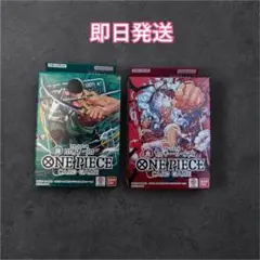 ワンピースカードゲーム スタートデッキ 未開封3種セット ルフィ ゾロ