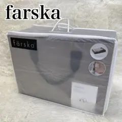 【美品】ファルスカ コンパクトベッド フリー メランジブラウン ベビー寝具のサムネイル