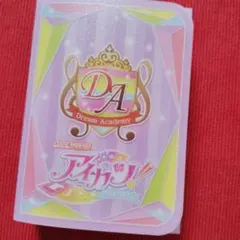 アイカツ！ オフィシャルカードケース ピンクライブ - メルカリ