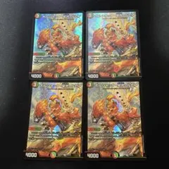 m71292173365_1.jpg?1771769100