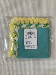 【らくらくメルカリ便】近沢レース　タオルハンカチ　レモネード　ピーコックブルーのサムネイル