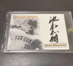 千葉ロッテマリーンズ　荻野貴司　実使用直筆サイン入りユニフォーム 実使用 荻野貴司 直筆サイン入りユニフォーム 千葉ロッテマリーンズ