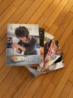 栗原はるみ haru_mi 20冊 まとめ売り♪ - メルカリ