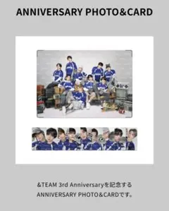 2026年最新】&TEAM 縁day アニバーサリーフォトの人気アイテム - メルカリ