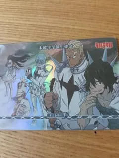 Item thumbnail for item 4b9f450e-173a-4a21-8ff4-bb4b844923b3