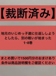 Item thumbnail for item be5de6c2-a788-4c9b-8e19-f4b722572566