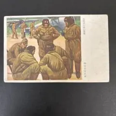 軍事郵便絵はがき 軍事郵便はがき(海軍用) | ToMuCo - Tokyo Museum Collection