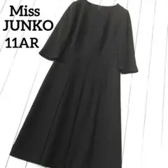 美品 ミスジュンコ 11号 喪服 礼服 ブラックフォーマル 冠婚葬祭 ワンピース