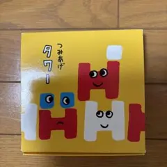 Item thumbnail for item a43344d8-4f2c-4368-900b-a11c7c49fbb8