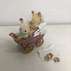 シルバニアファミリー ショコラウサギのふたごちゃんセット